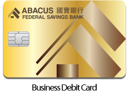 abacus federal savings bank imdb abacus federal savings bank imdb